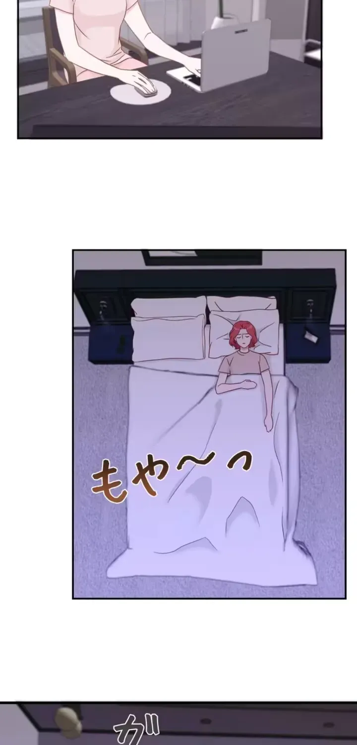She Is the Best Chapter 17 page 26 - 