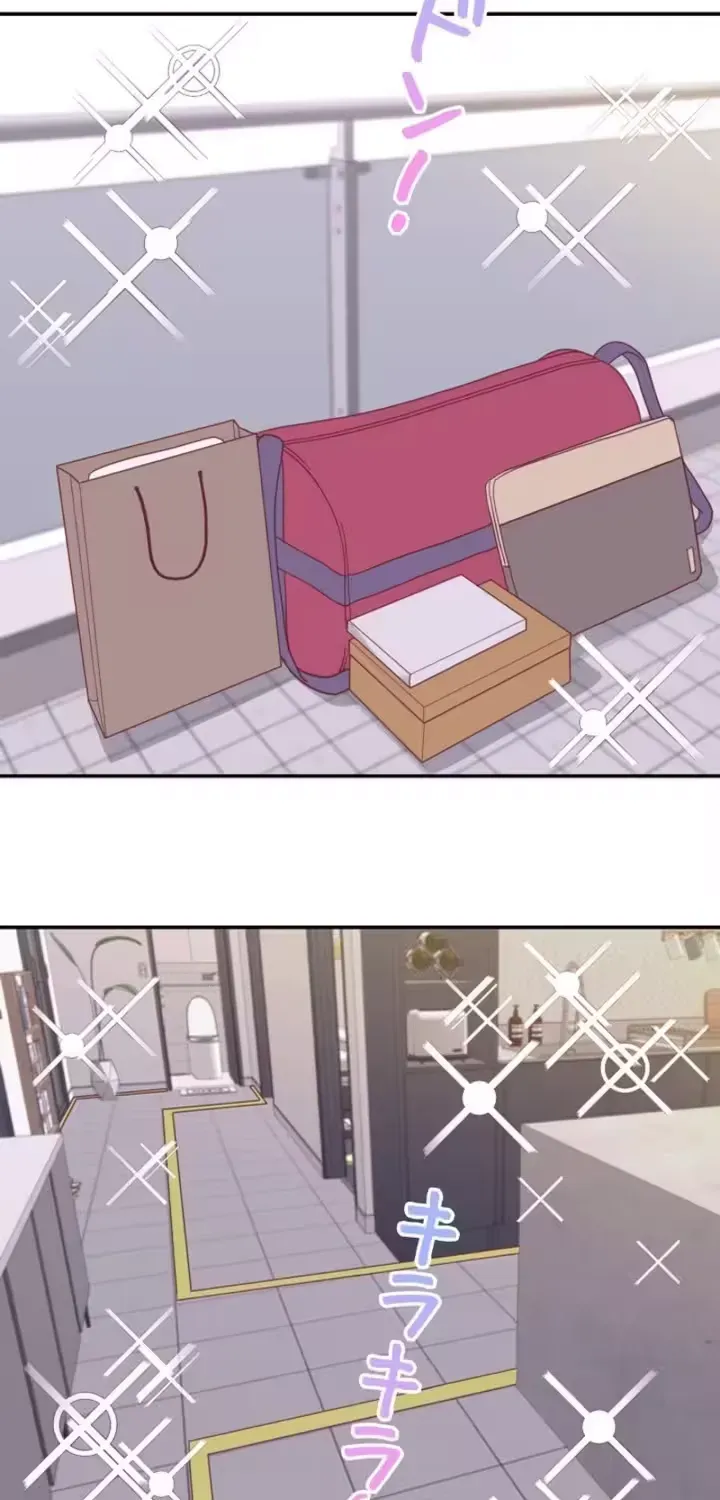 She Is the Best Chapter 18 page 17 - 