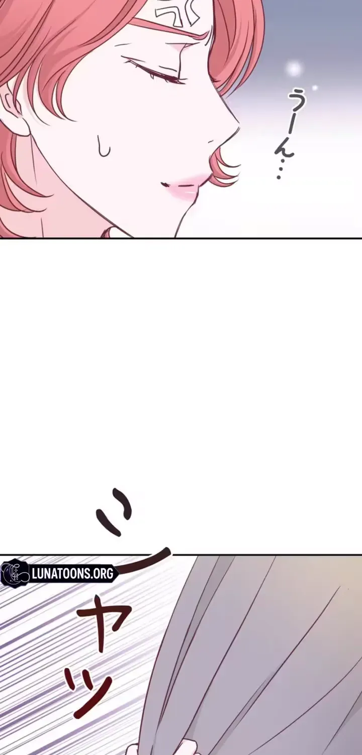 She Is the Best Chapter 18 page 26 - 
