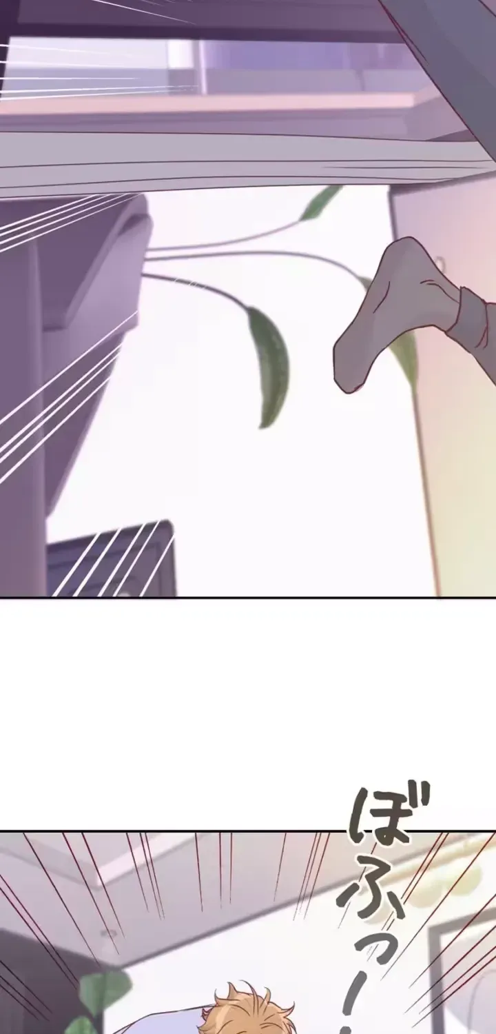 She Is the Best Chapter 18 page 46 - 
