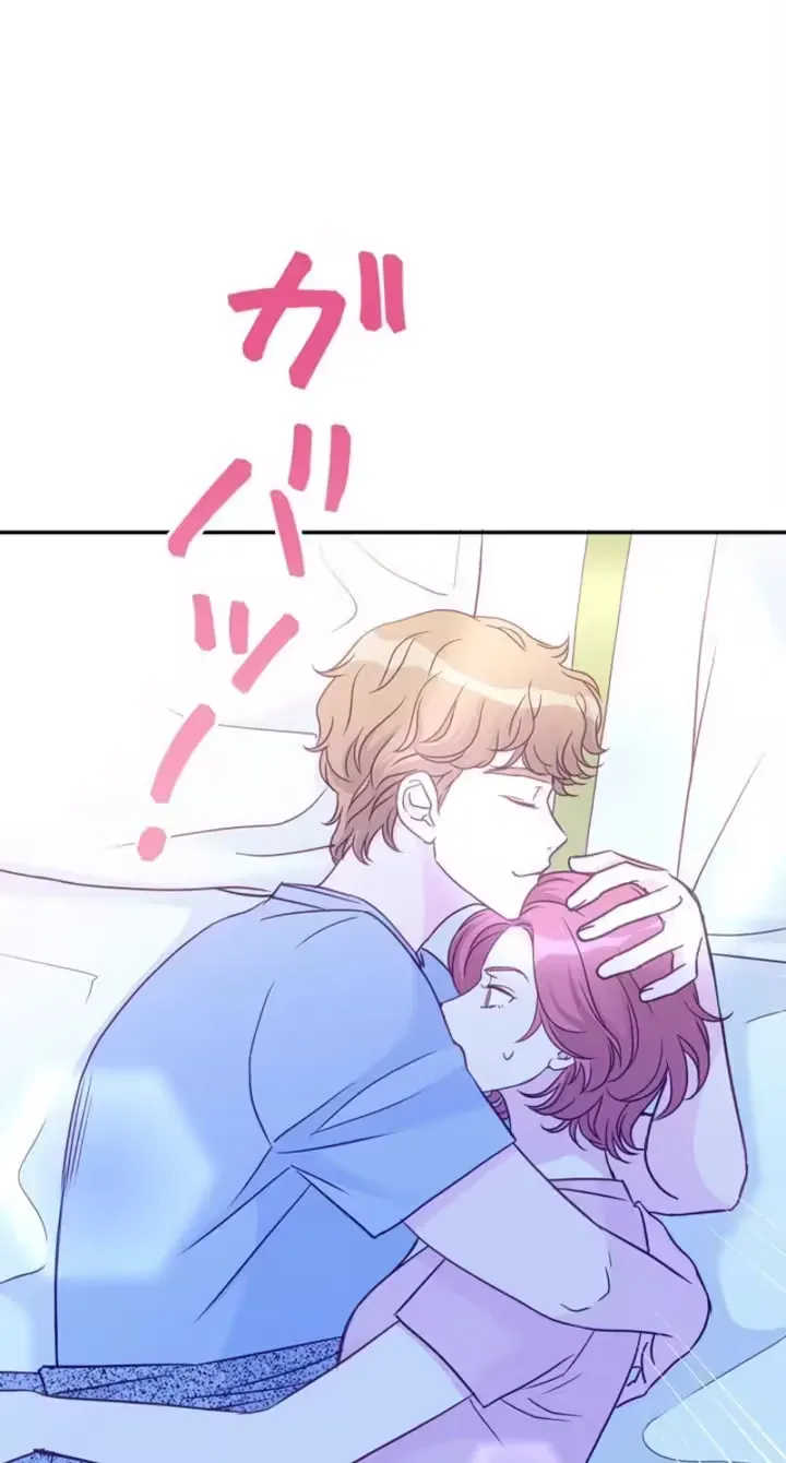 She Is the Best Chapter 19 page 5 - 
