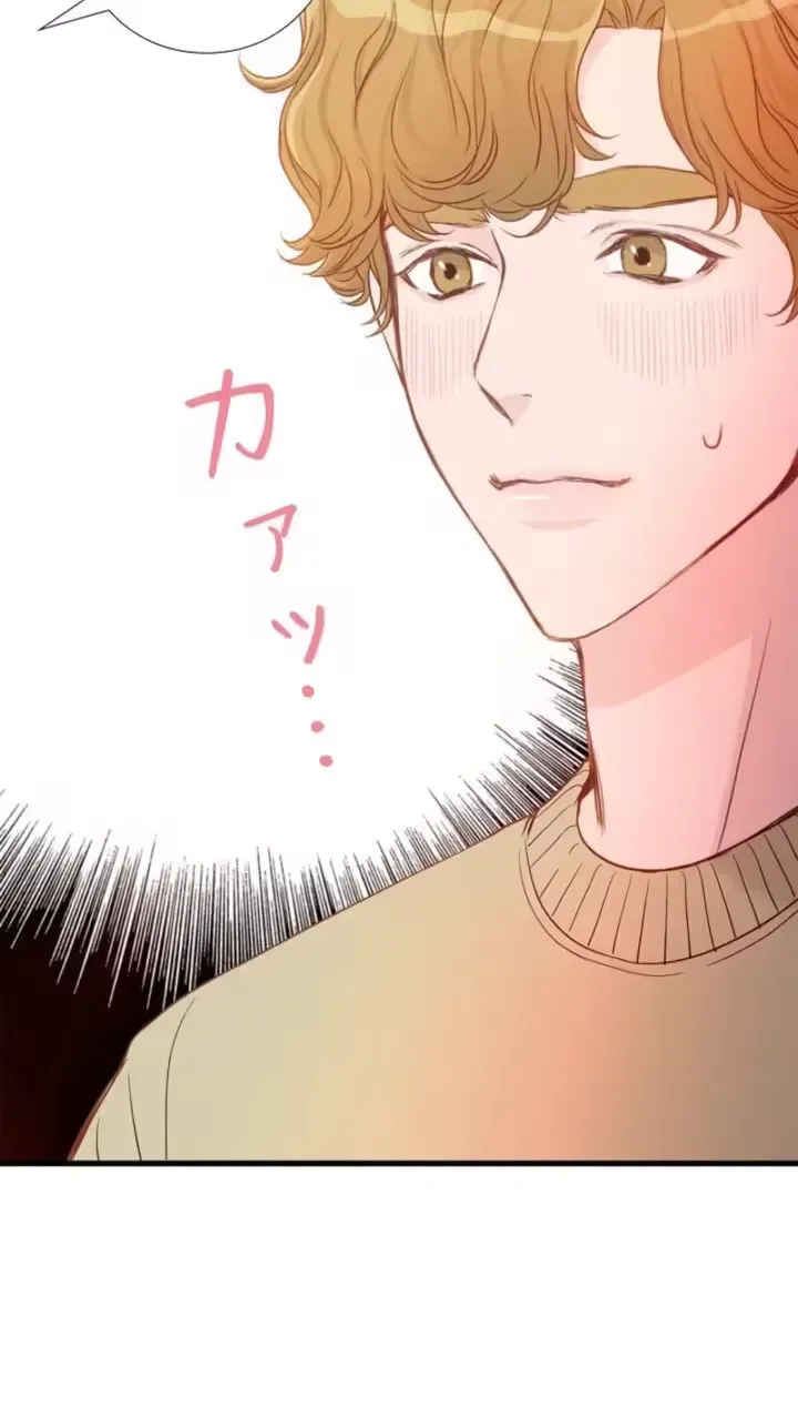 She Is the Best Chapter 2 page 50 - 