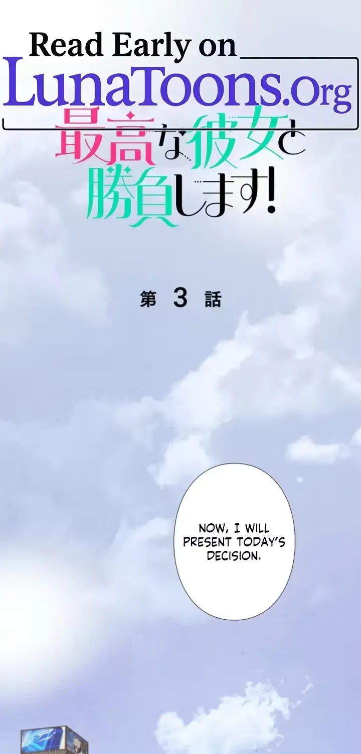 She Is the Best Chapter 3 page 1 - 