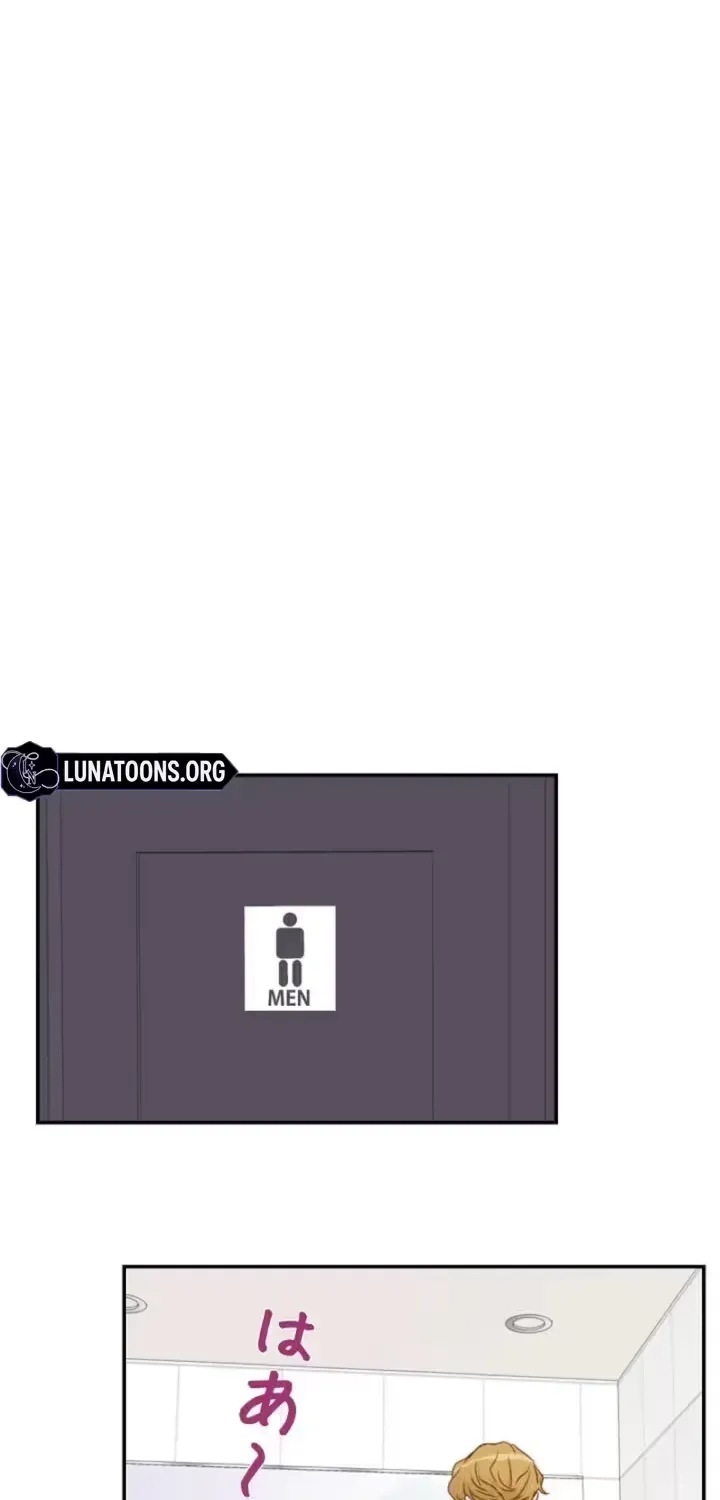 She Is the Best Chapter 3 page 56 - 