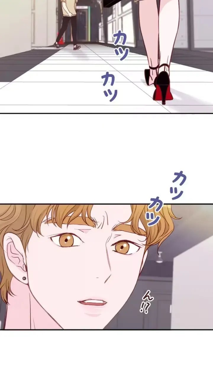 She Is the Best Chapter 3 page 60 - 