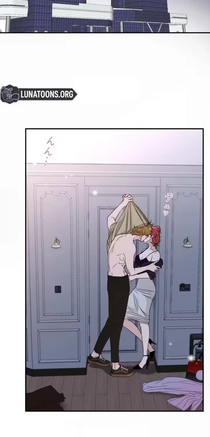 She Is the Best Chapter 5 page 12 - 