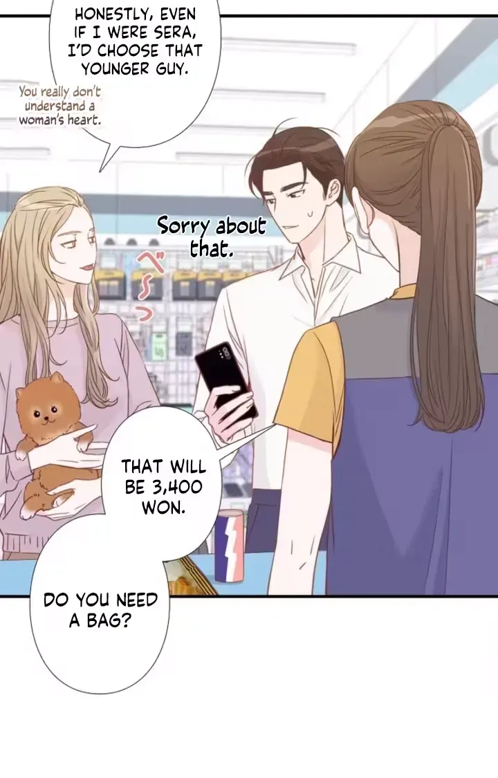 She Is the Best Chapter 8 page 15 - 