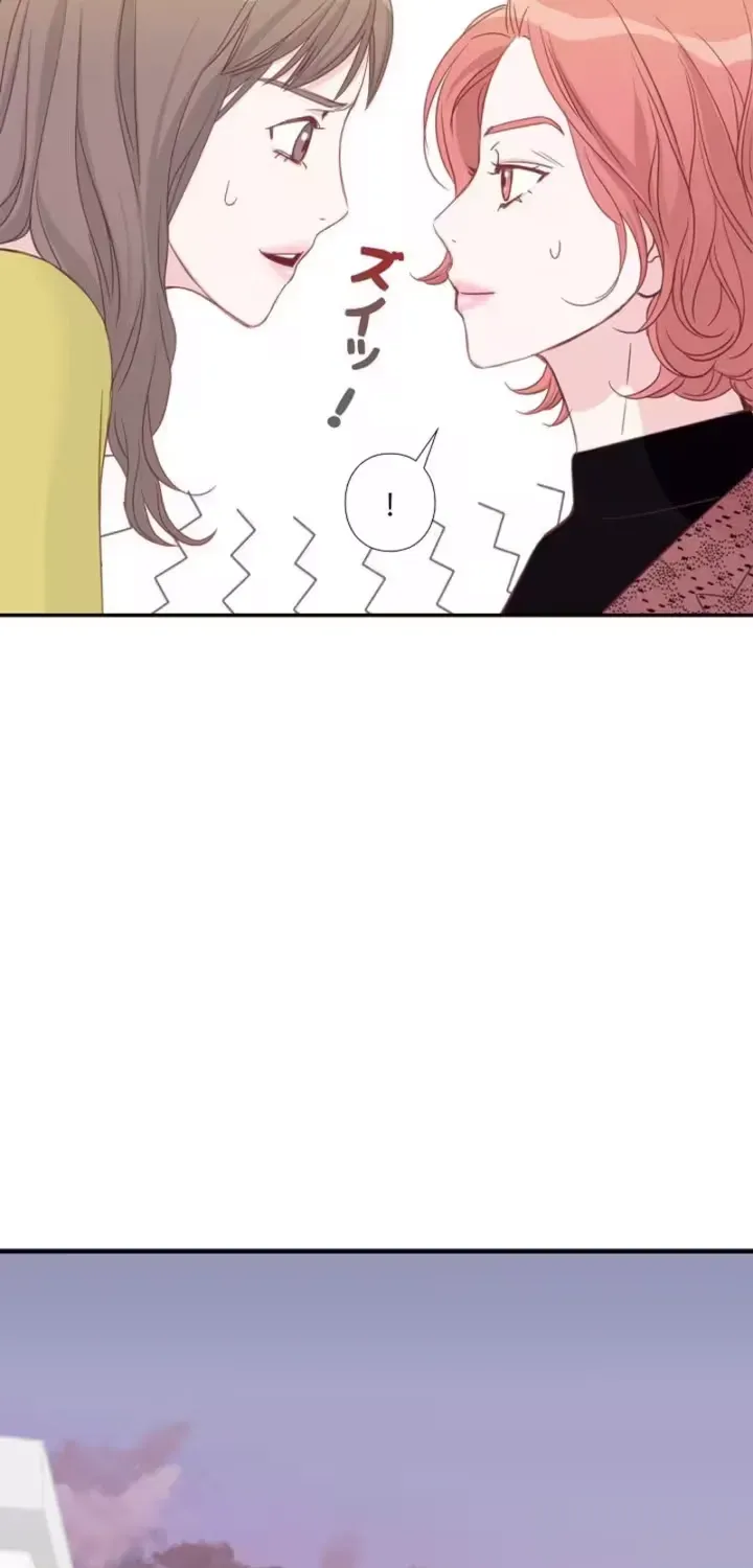 She Is the Best Chapter 9 page 57 - 