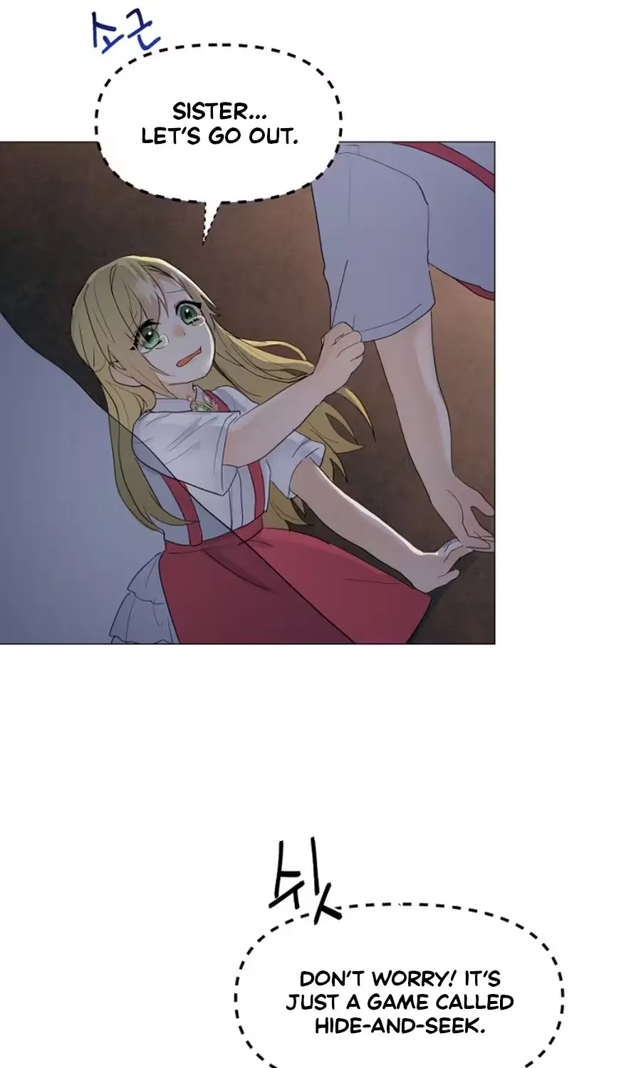 She Is Wearing a Mask Chapter 1 page 12 - 