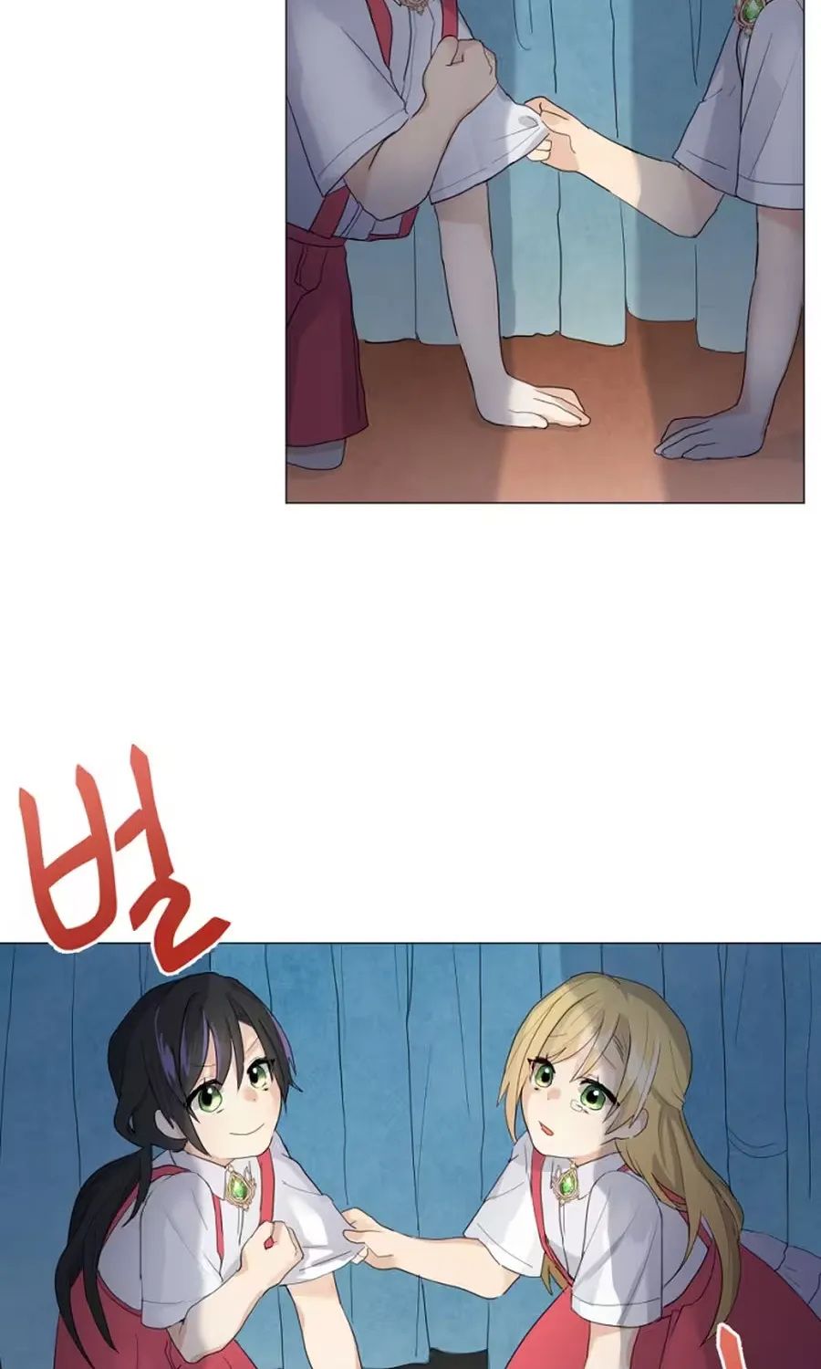 She Is Wearing a Mask Chapter 1 page 17 - 