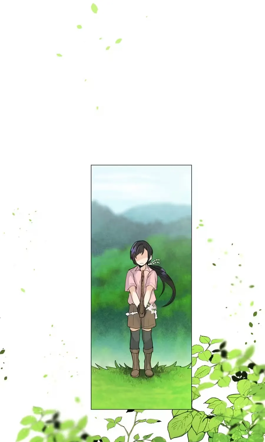 She Is Wearing a Mask Chapter 1 page 94 - 