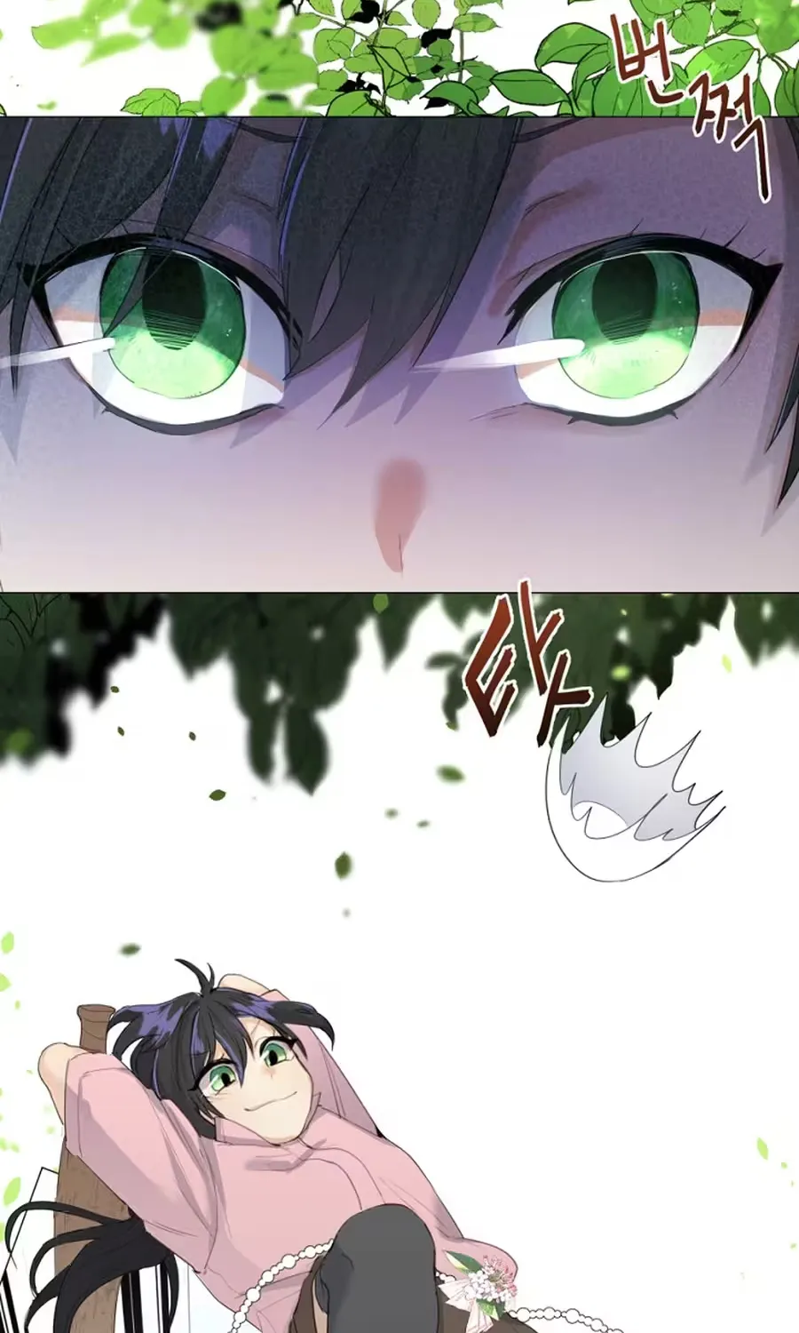 She Is Wearing a Mask Chapter 1 page 95 - 