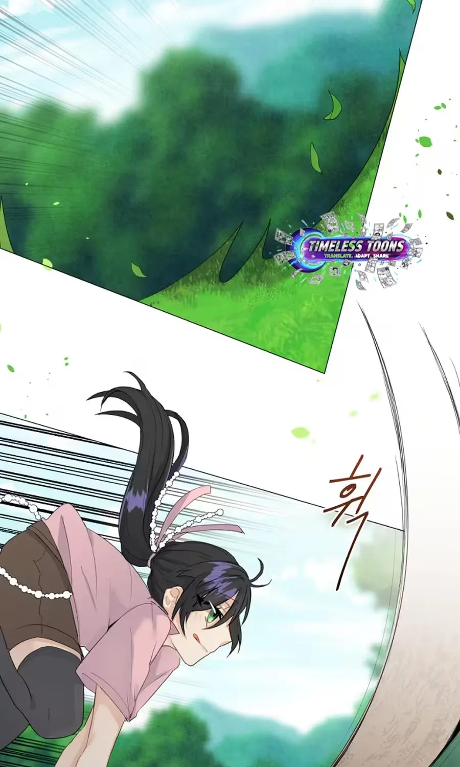 She Is Wearing a Mask Chapter 1 page 97 - 