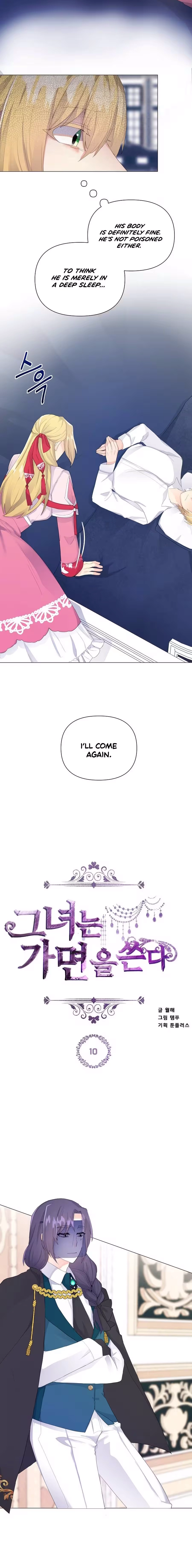 She Is Wearing a Mask Chapter 10 page 7 - 