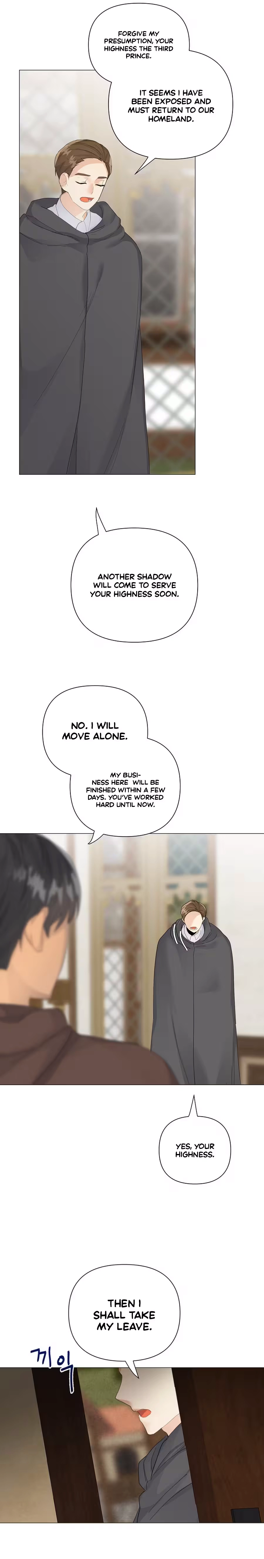 She Is Wearing a Mask Chapter 14 page 18 - 