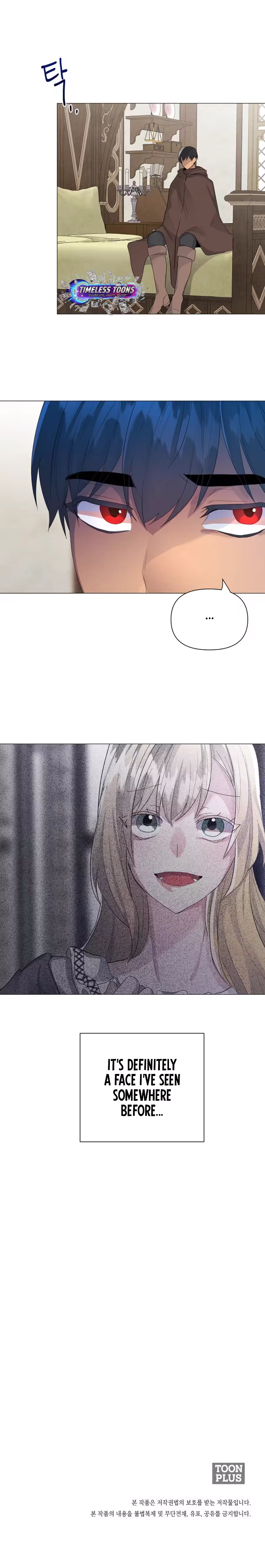 She Is Wearing a Mask Chapter 14 page 19 - 