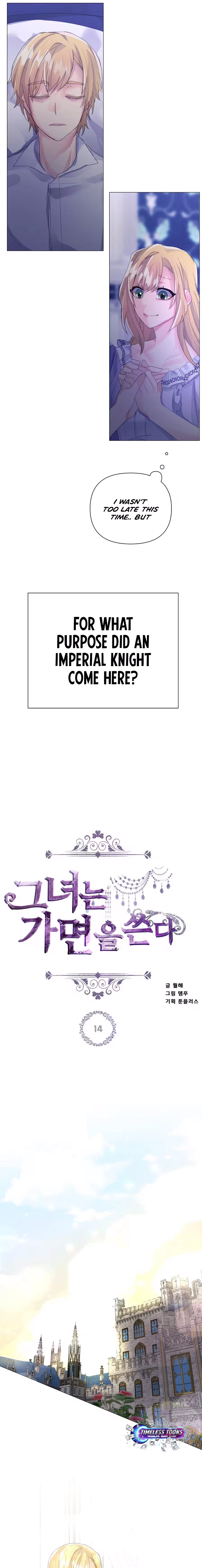 She Is Wearing a Mask Chapter 14 page 10 - 