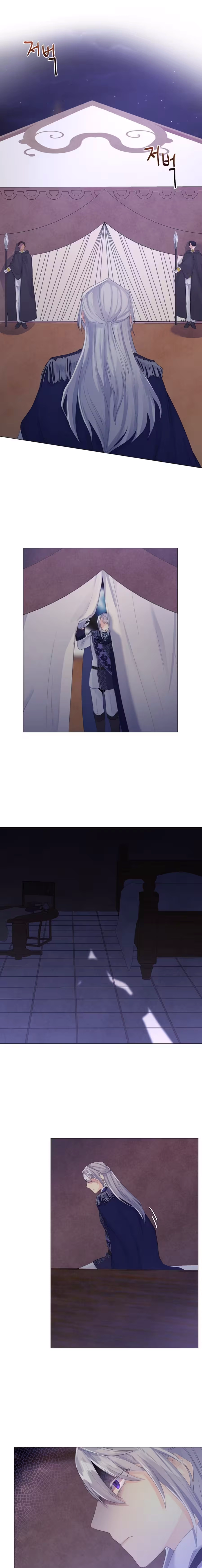 She Is Wearing a Mask Chapter 16 page 11 - 
