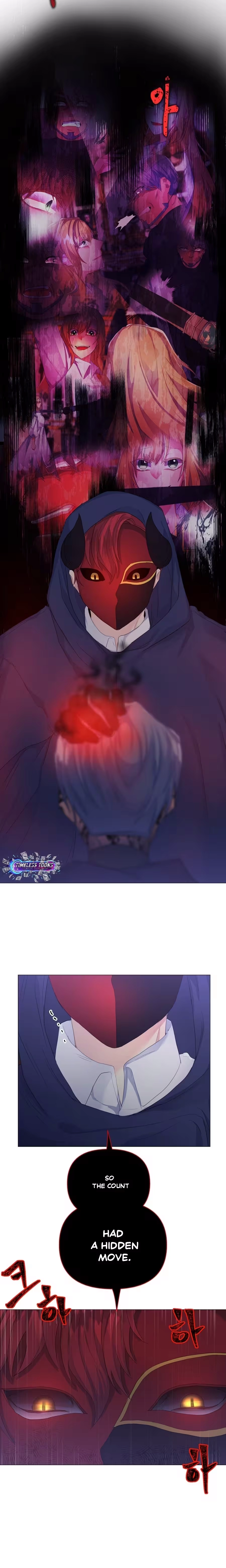 She Is Wearing a Mask Chapter 16 page 14 - 