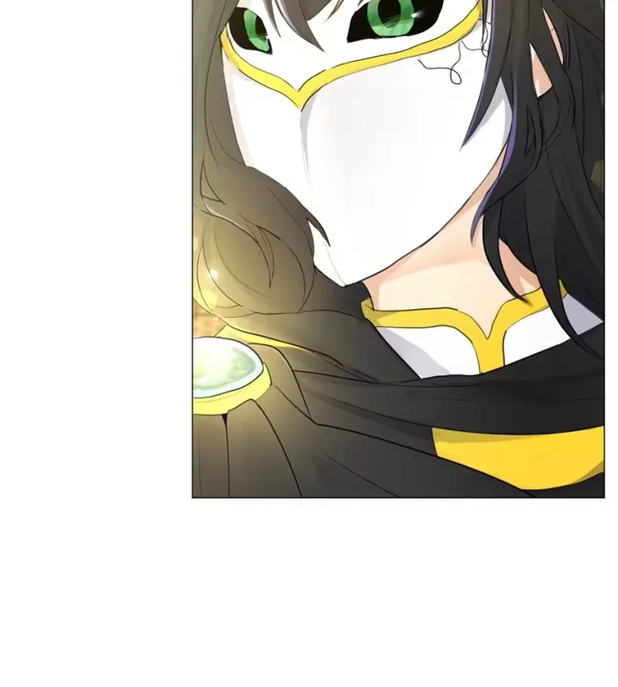 She Is Wearing a Mask Chapter 2 page 66 - 