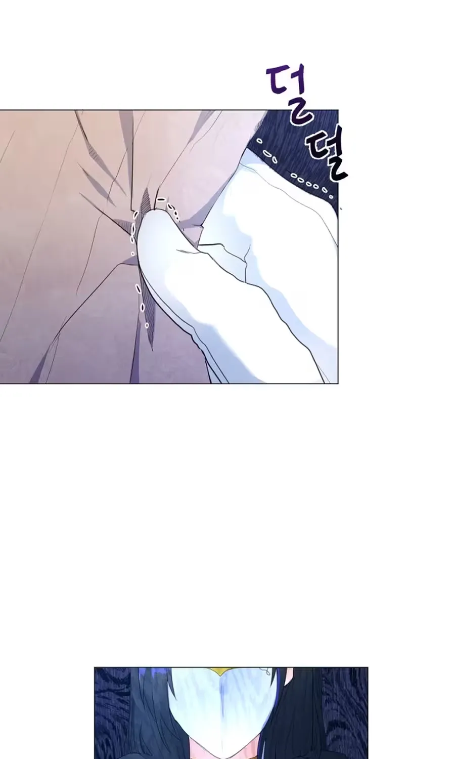 She Is Wearing a Mask Chapter 2 page 72 - 