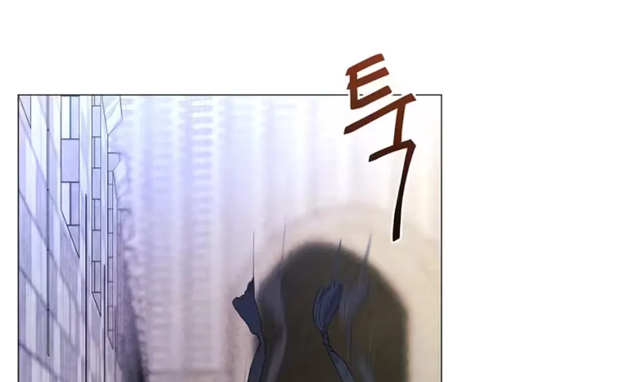 She Is Wearing a Mask Chapter 2 page 76 - 