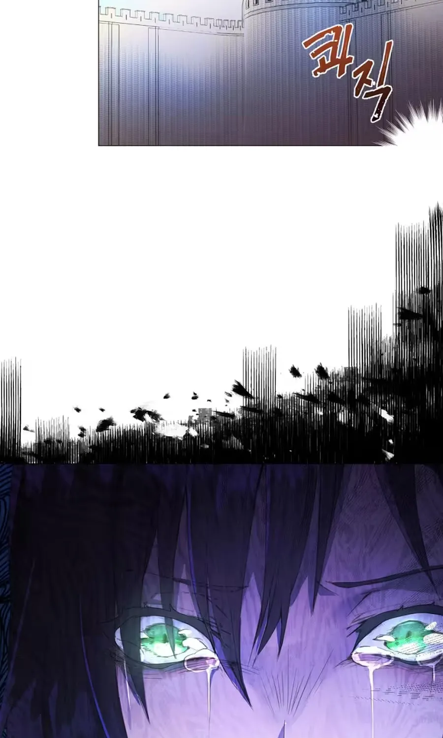 She Is Wearing a Mask Chapter 2 page 78 - 