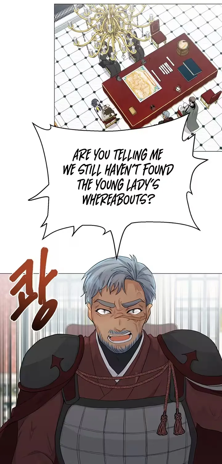 She Is Wearing a Mask Chapter 3 page 32 - 