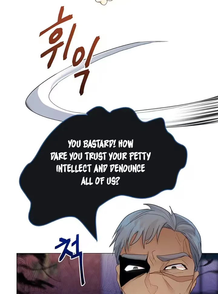 She Is Wearing a Mask Chapter 3 page 43 - 