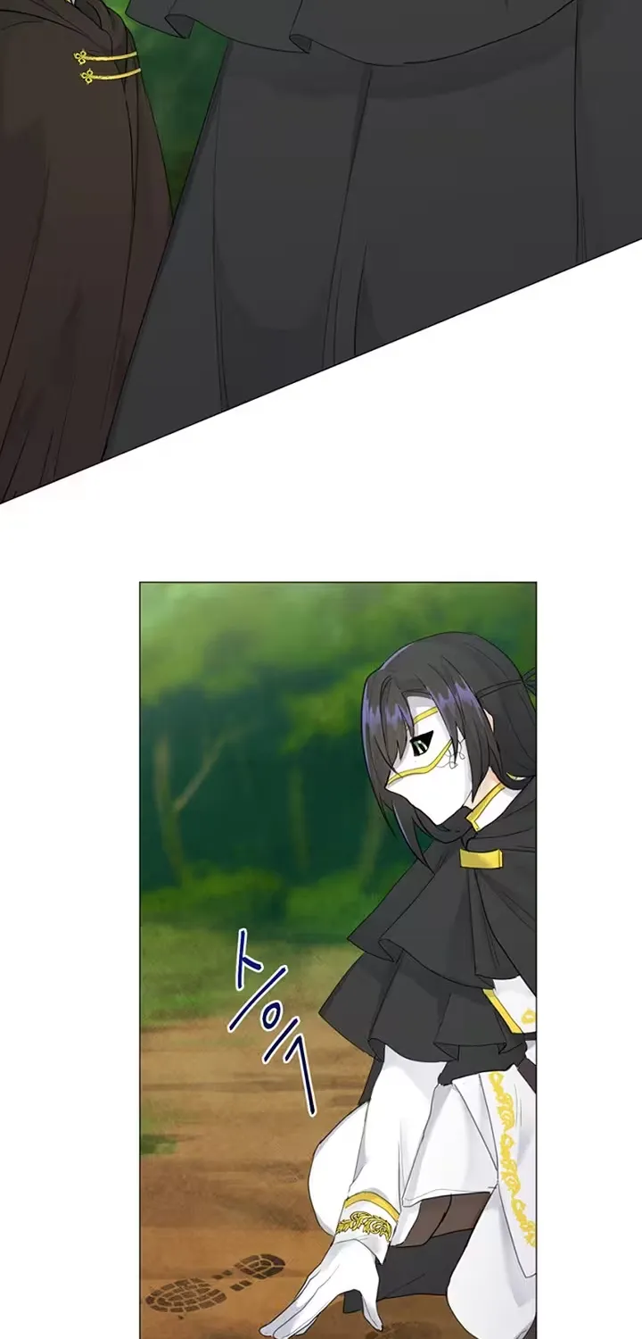 She Is Wearing a Mask Chapter 3 page 7 - 