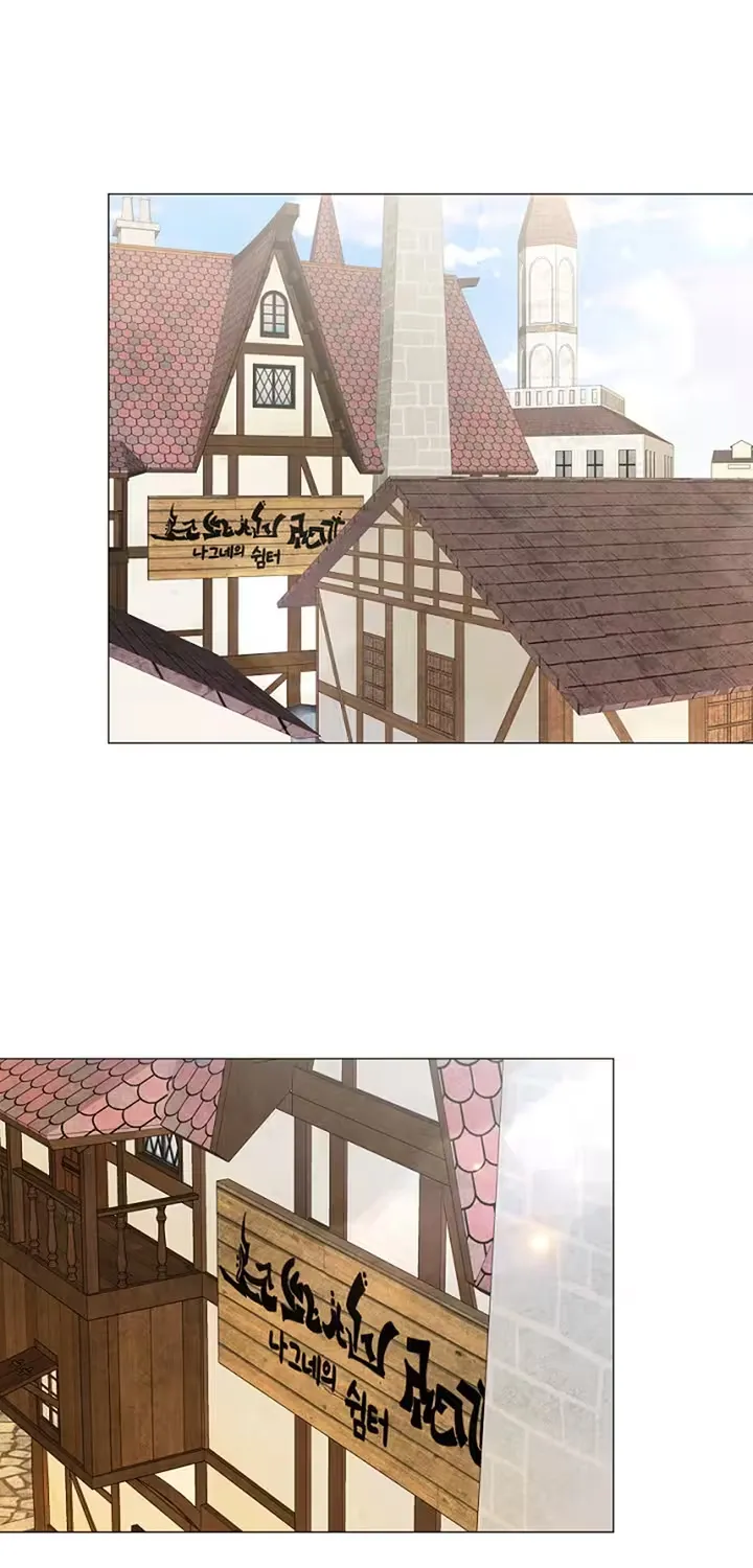 She Is Wearing a Mask Chapter 4 page 2 - 
