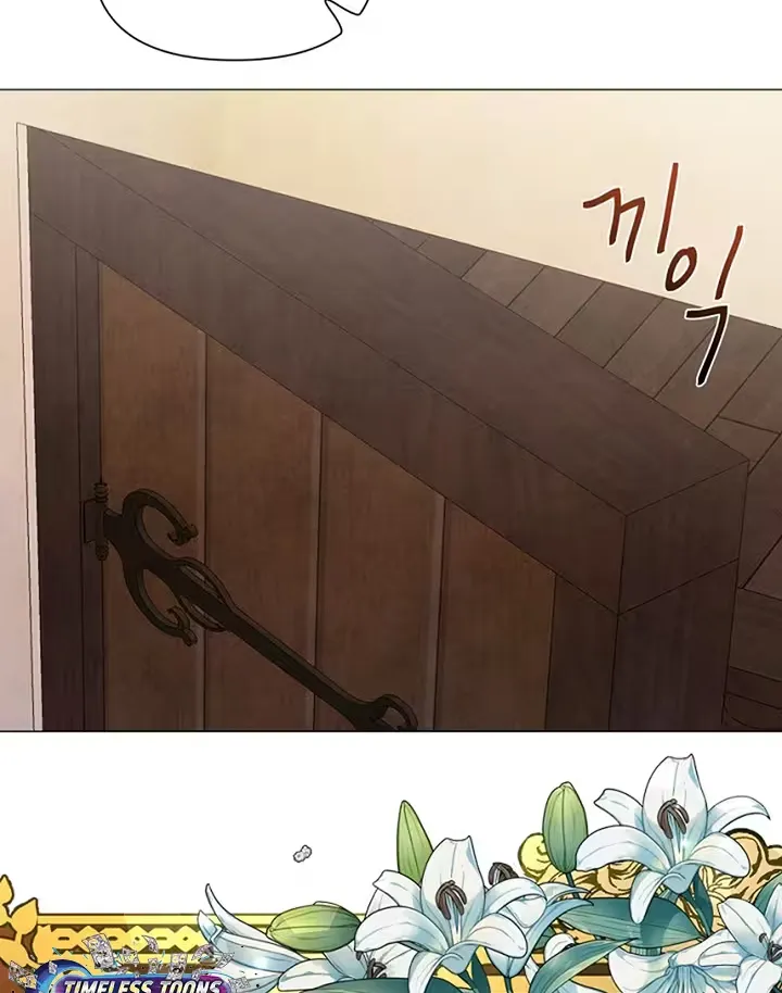 She Is Wearing a Mask Chapter 4 page 12 - 
