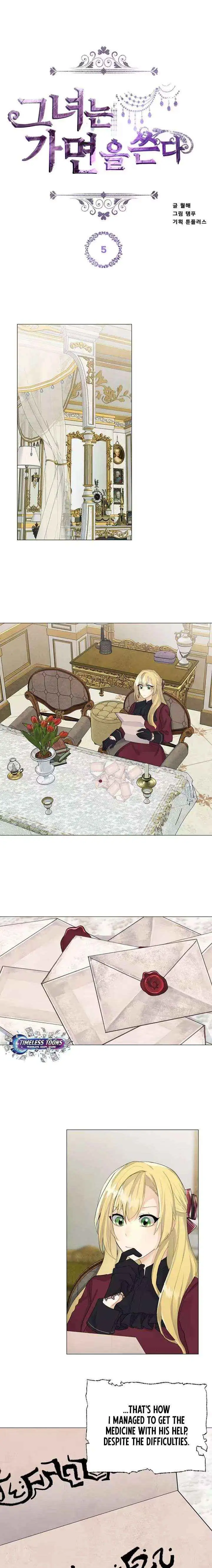 She Is Wearing a Mask Chapter 5 page 2 - 