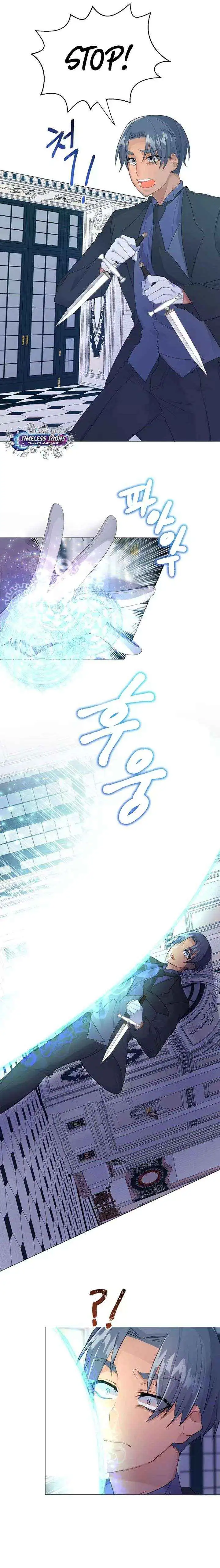 She Is Wearing a Mask Chapter 5 page 13 - 