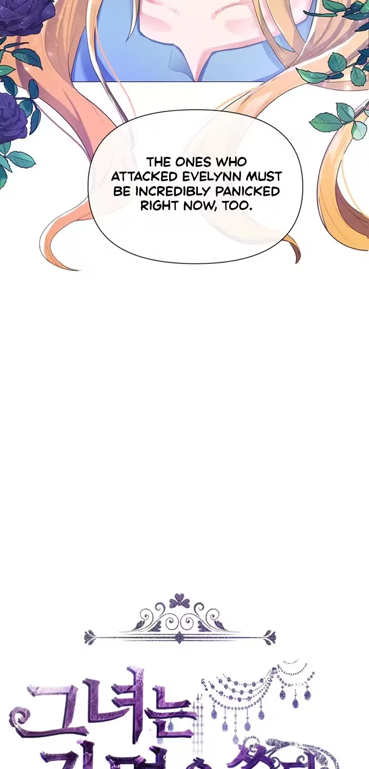 She Is Wearing a Mask Chapter 6 page 24 - 
