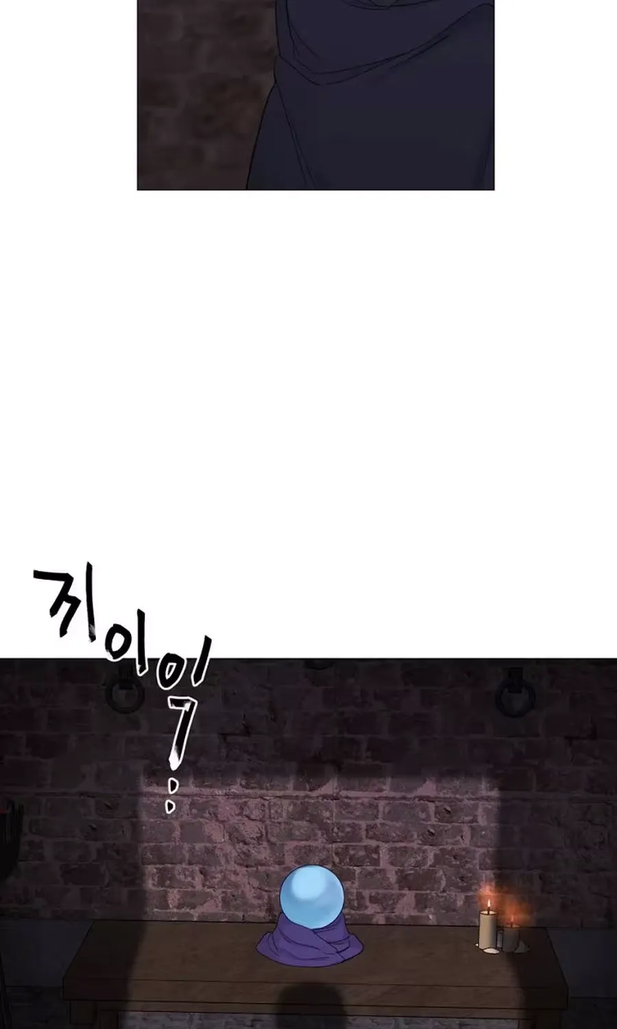 She Is Wearing a Mask Chapter 7 page 69 - 