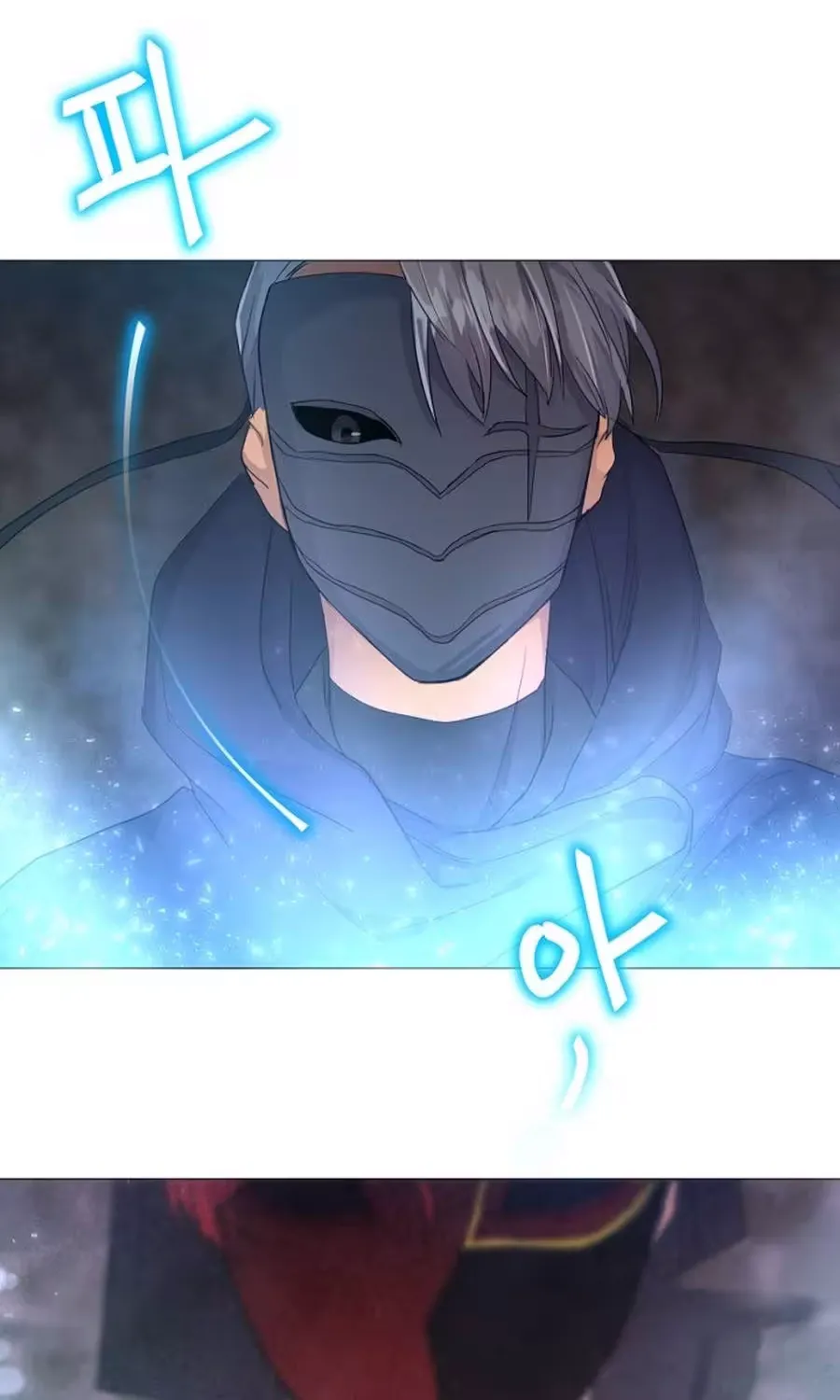 She Is Wearing a Mask Chapter 7 page 71 - 