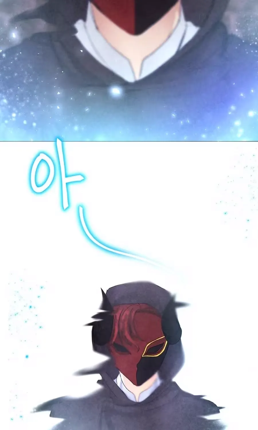 She Is Wearing a Mask Chapter 7 page 72 - 