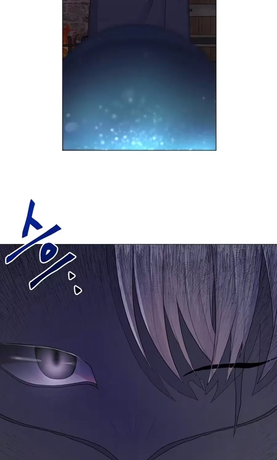She Is Wearing a Mask Chapter 7 page 81 - 