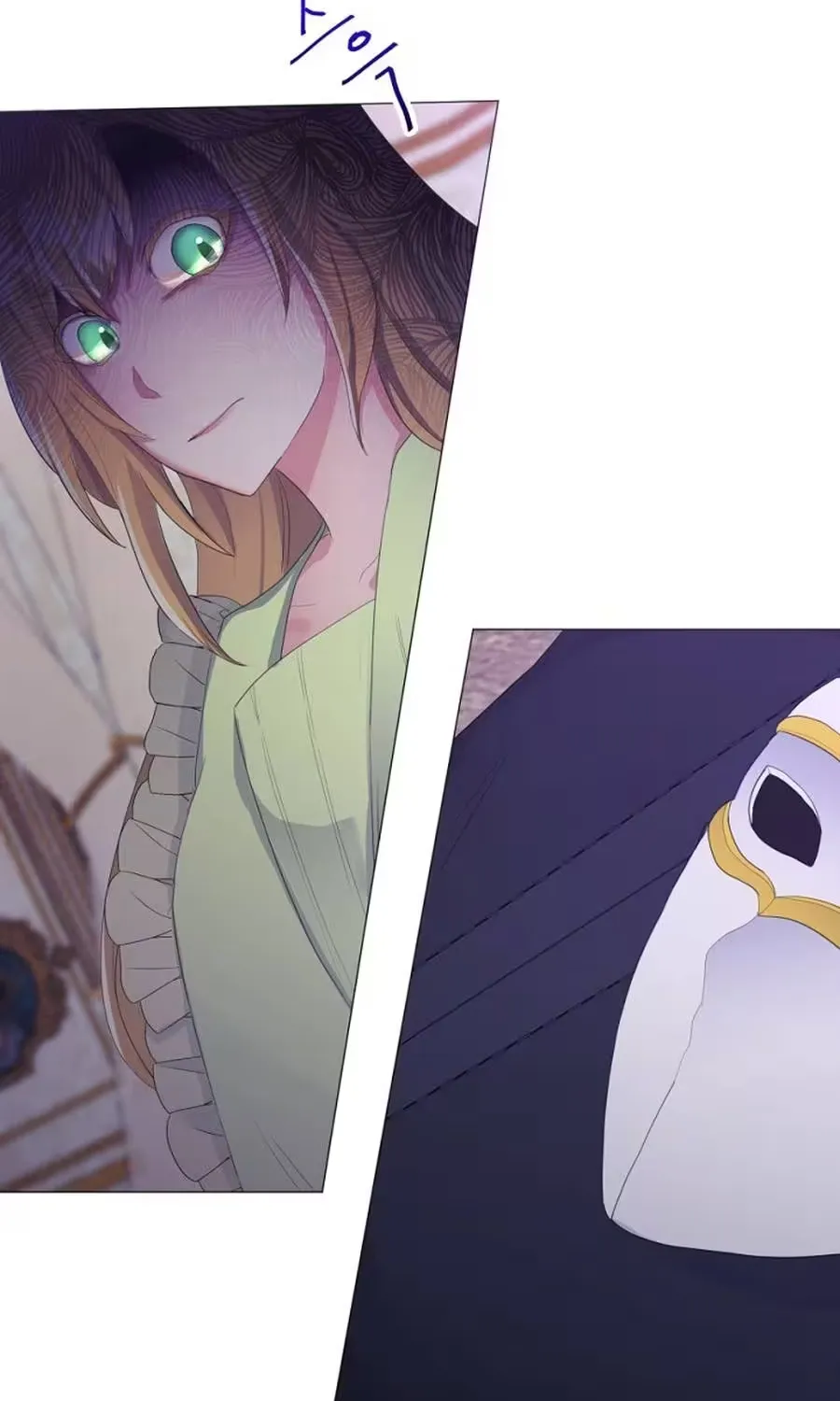 She Is Wearing a Mask Chapter 8 page 14 - 