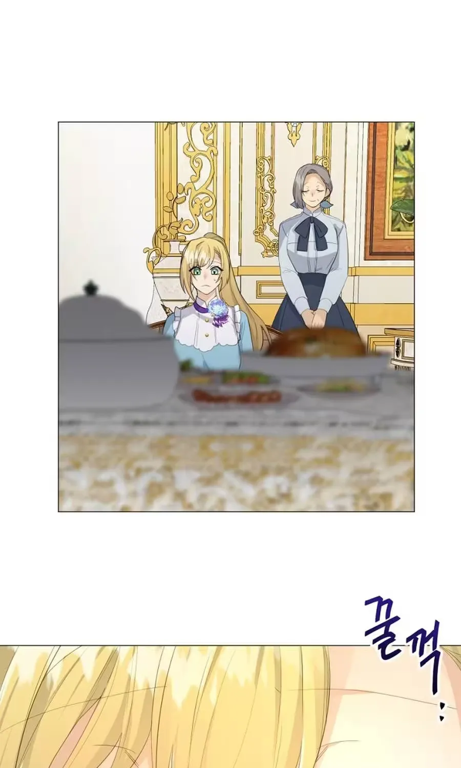She Is Wearing a Mask Chapter 8 page 18 - 