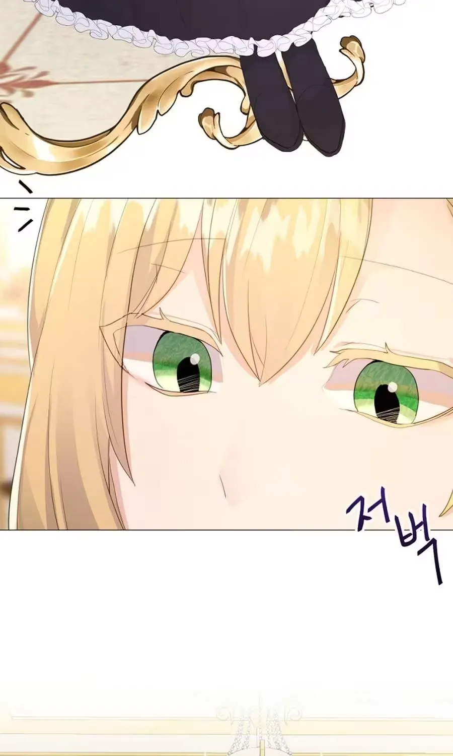 She Is Wearing a Mask Chapter 8 page 28 - 