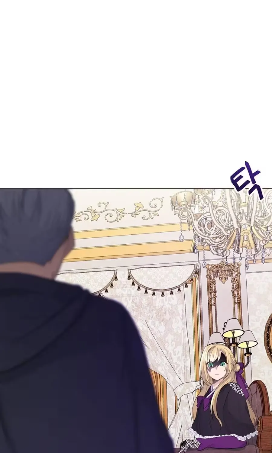 She Is Wearing a Mask Chapter 8 page 34 - 
