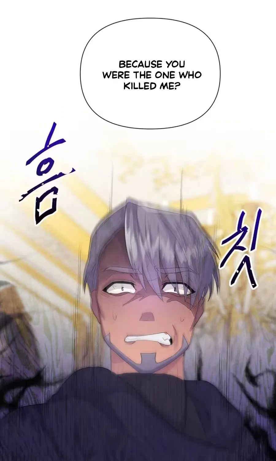 She Is Wearing a Mask Chapter 8 page 50 - 