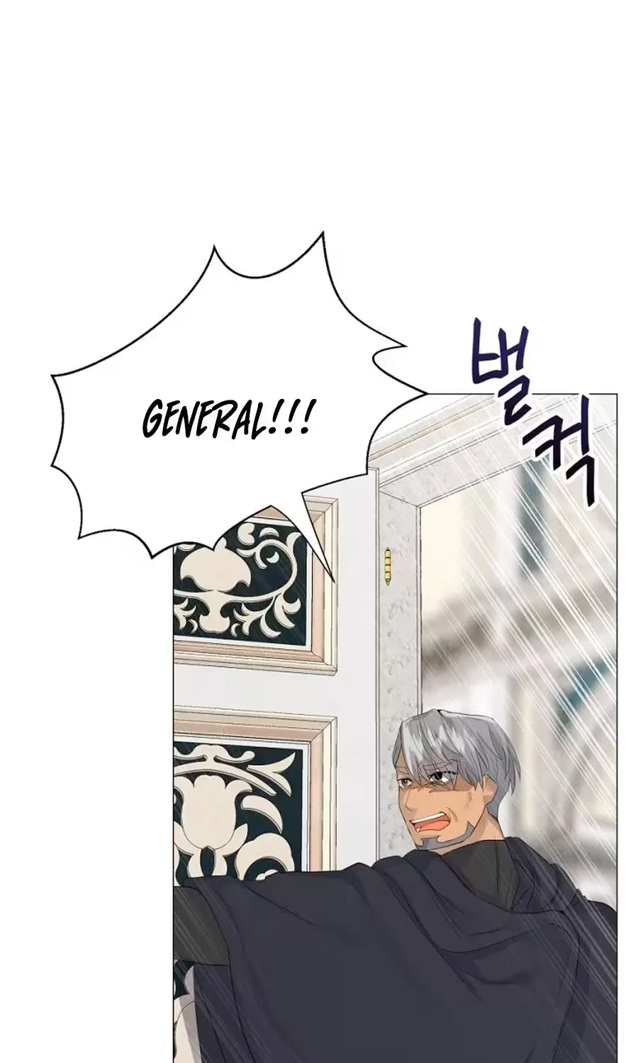 She Is Wearing a Mask Chapter 8 page 58 - 