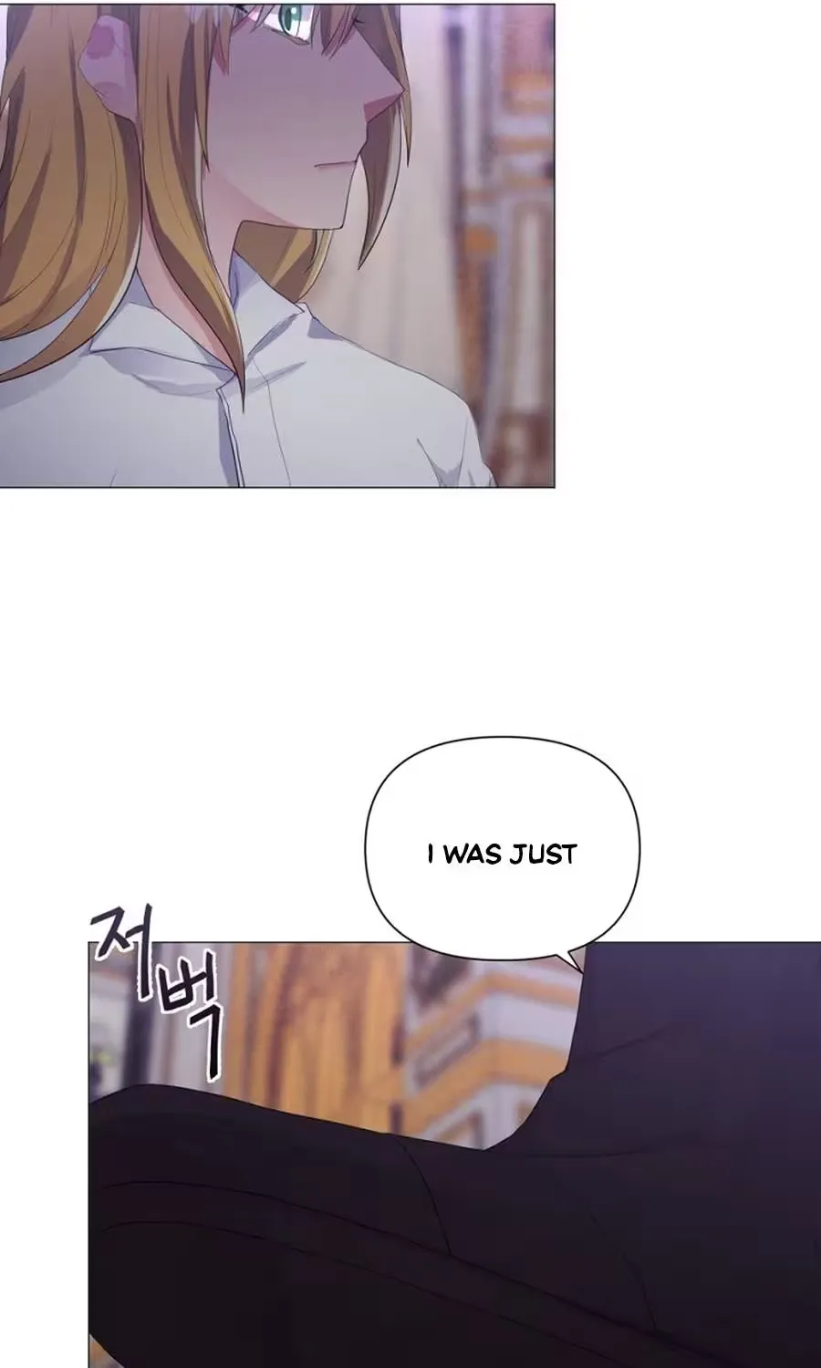 She Is Wearing a Mask Chapter 9 page 12 - 
