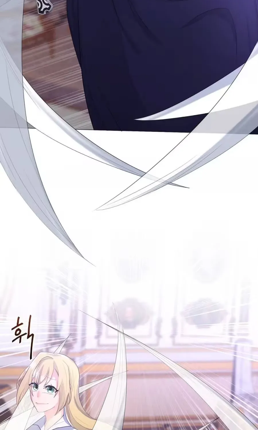 She Is Wearing a Mask Chapter 9 page 23 - 
