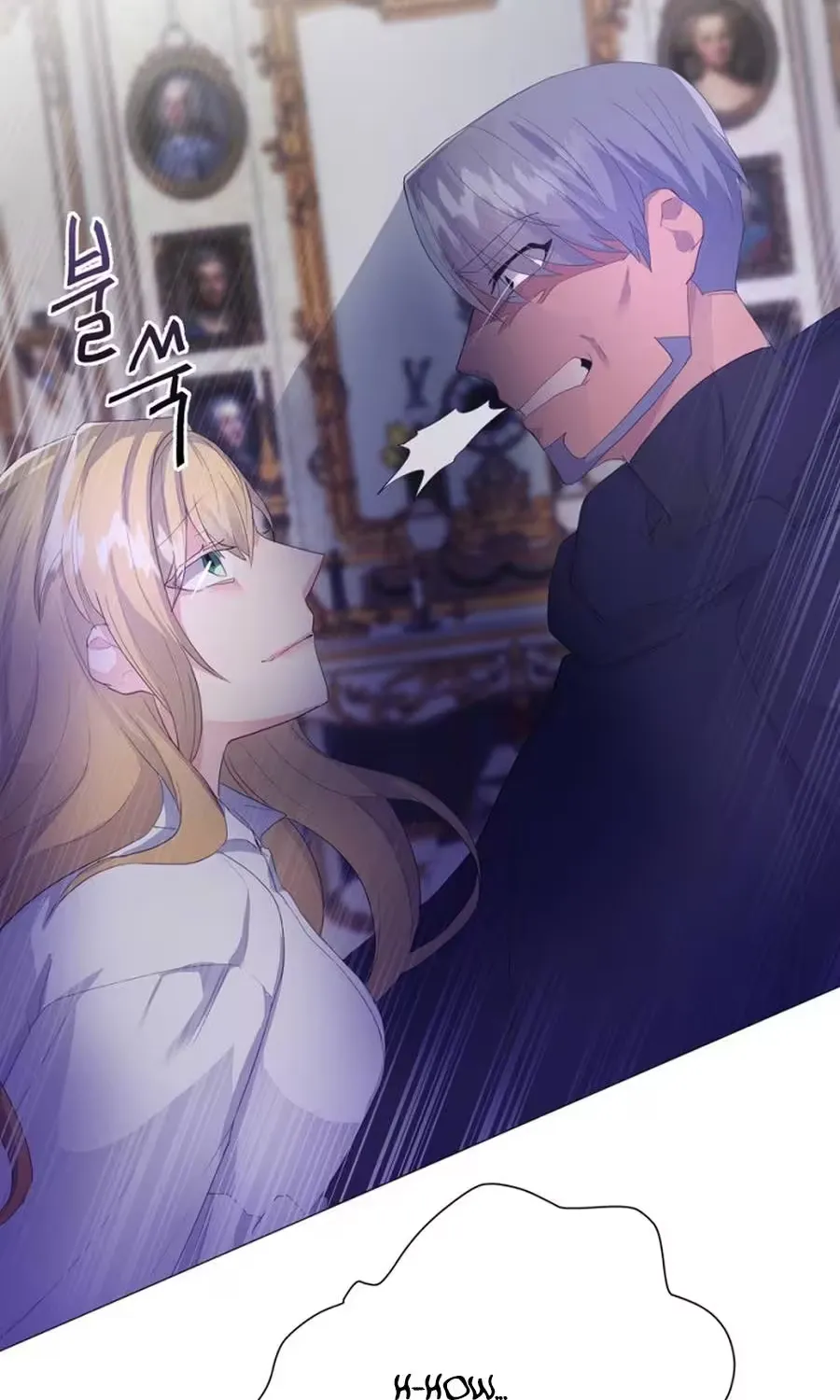 She Is Wearing a Mask Chapter 9 page 25 - 