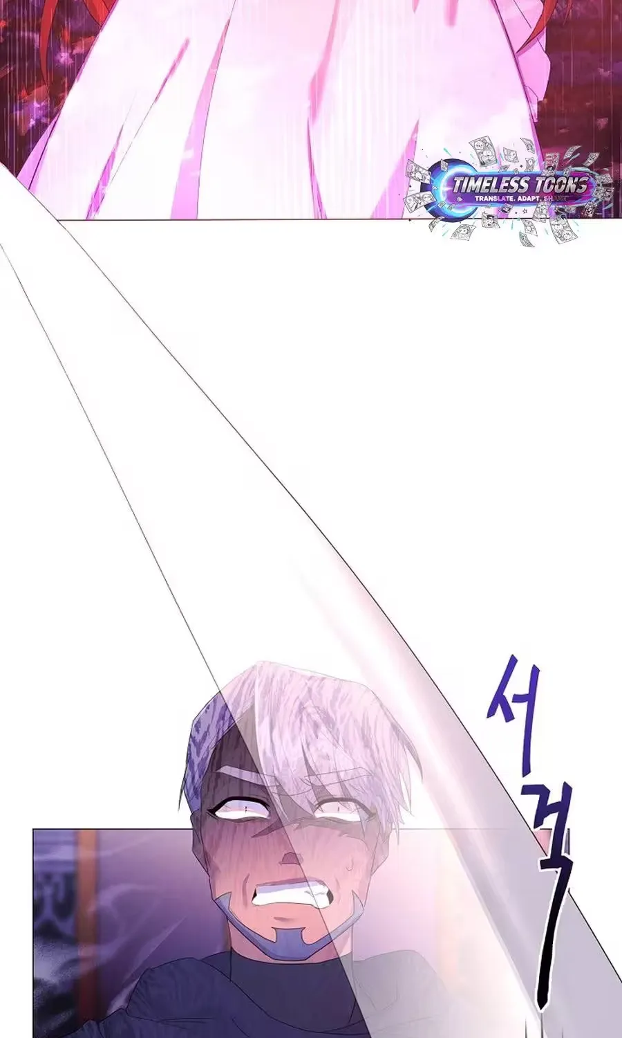 She Is Wearing a Mask Chapter 9 page 33 - 