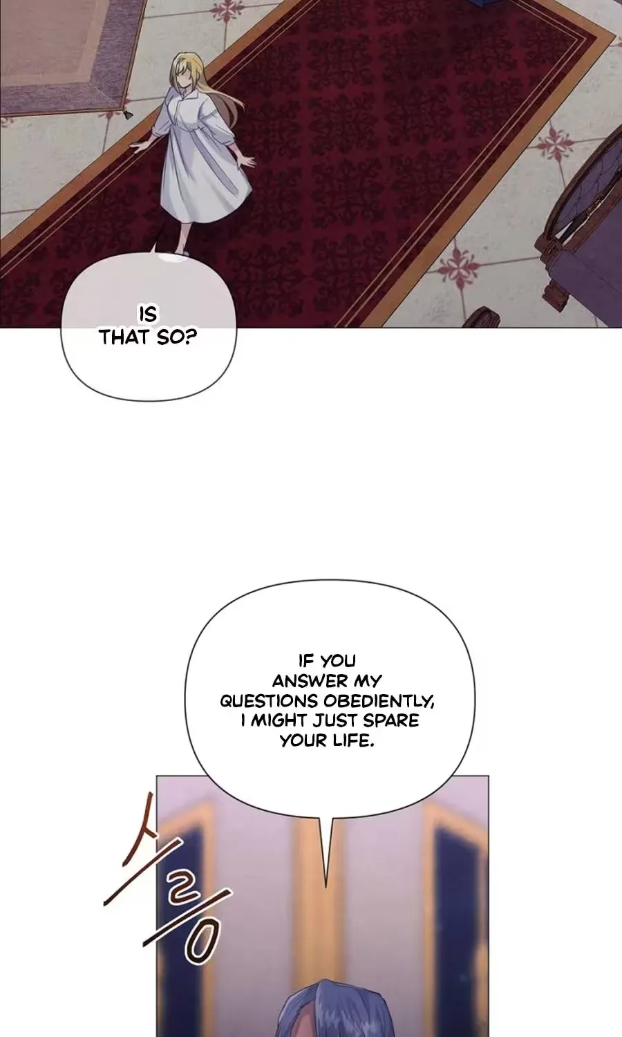 She Is Wearing a Mask Chapter 9 page 5 - 